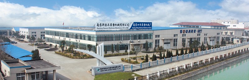 南京斯奎尔床垫机械
