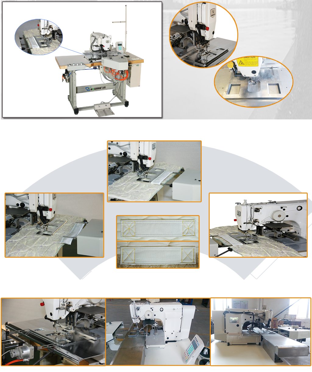 自動(dòng)雙縫式床墊拉手帶縫合機(jī)