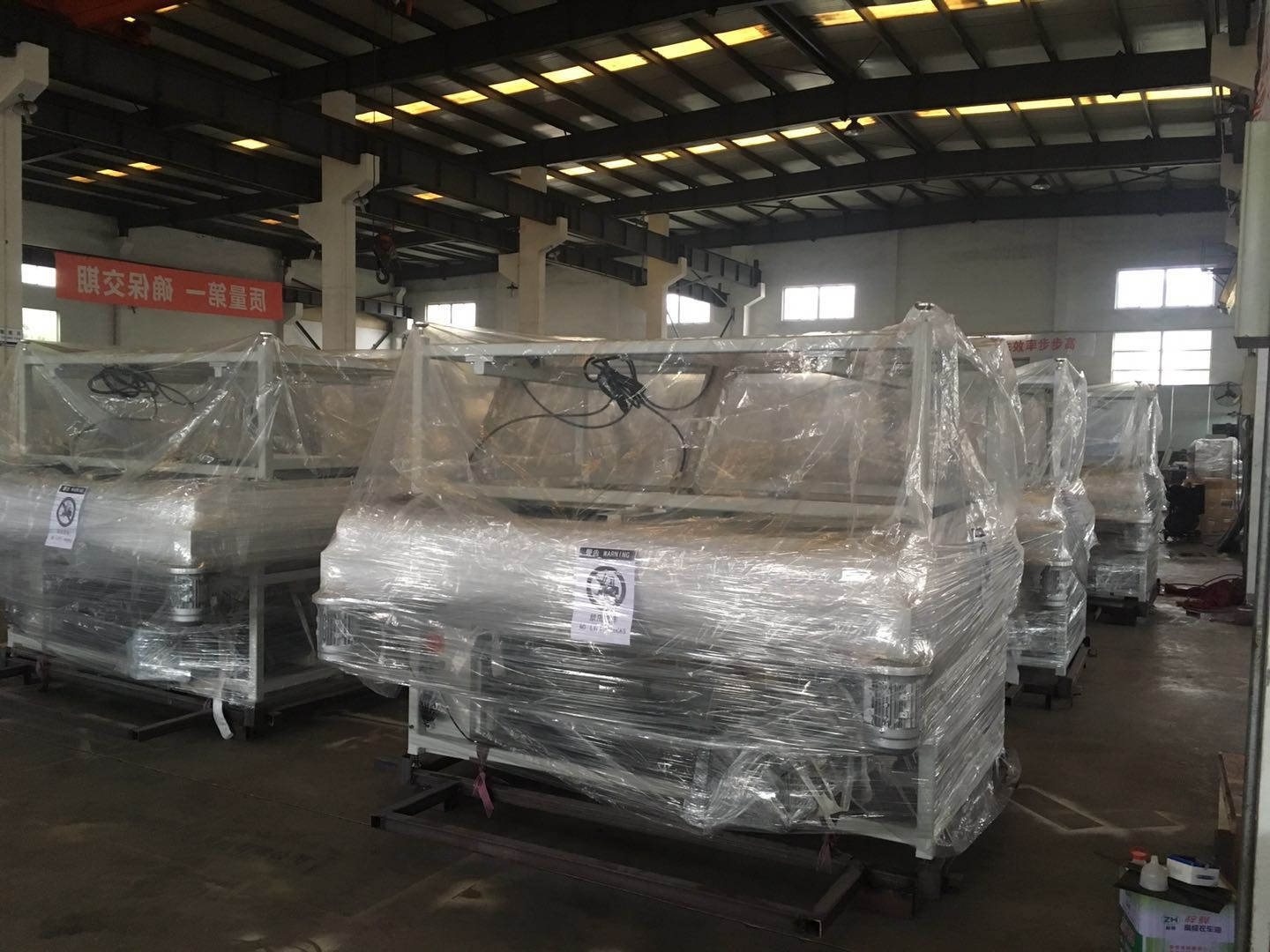 自动床垫围边机