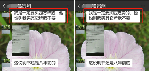 斯奎尔床垫机械