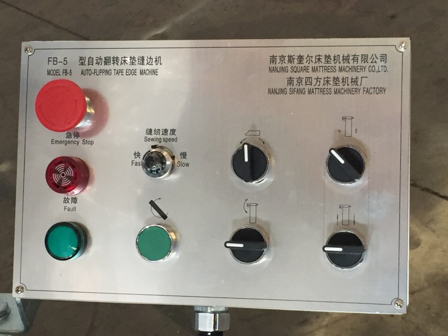 自动床垫围边机