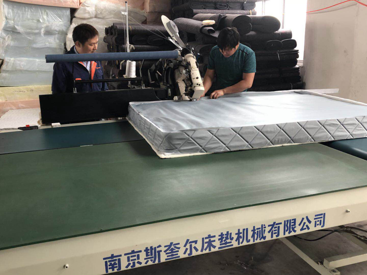 自动床垫围边机