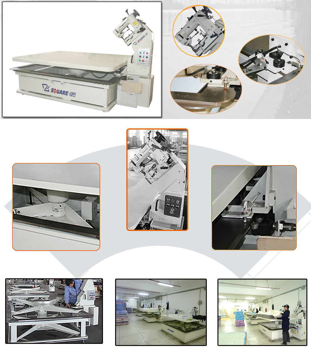 床墊縫紉圍邊機