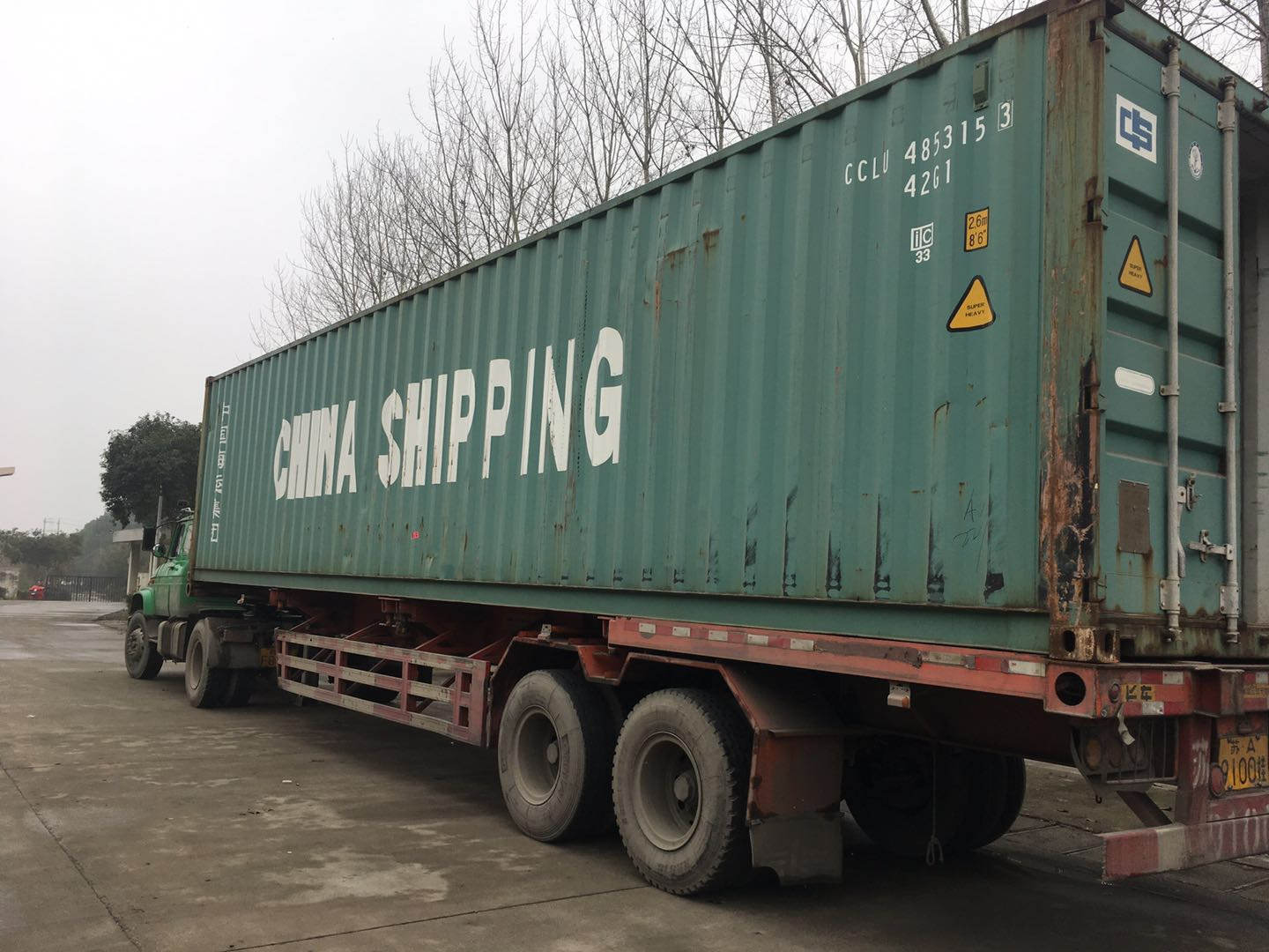 自动床垫围边机