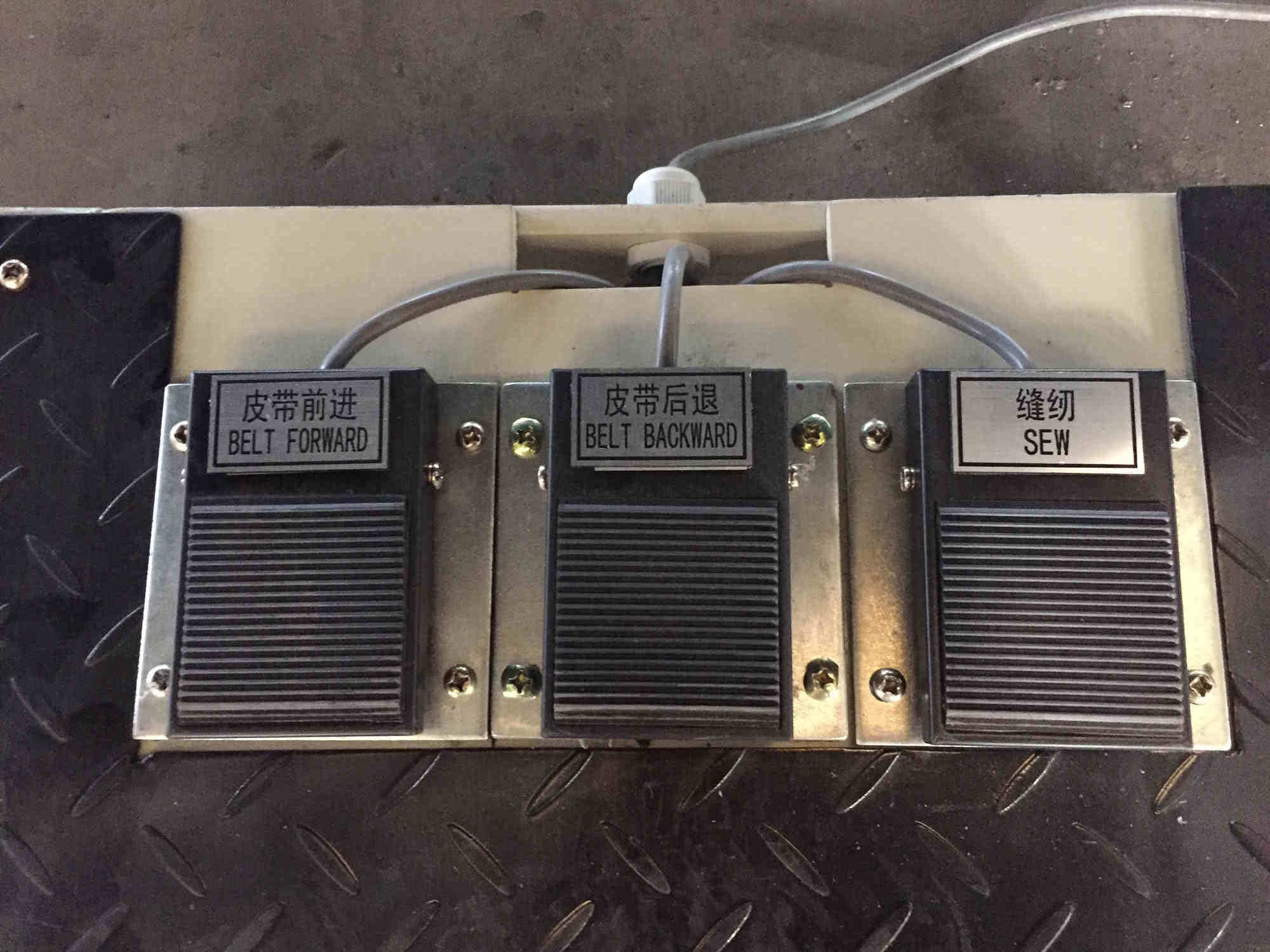 自动床垫围边机