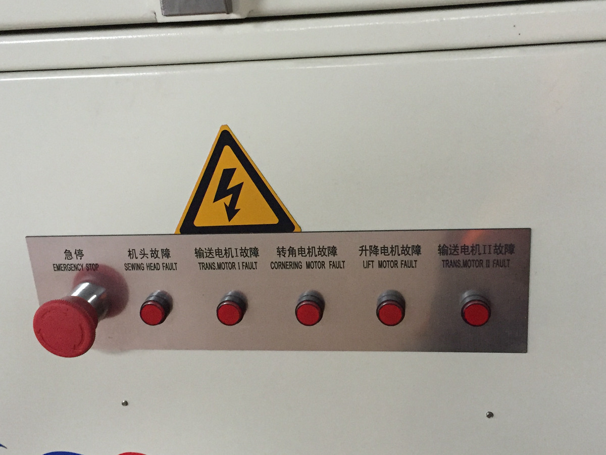 自动床垫围边机