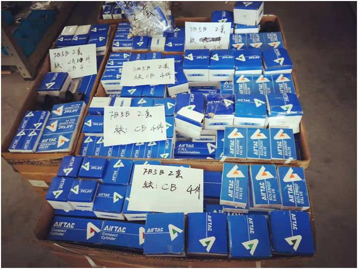 南京斯奎爾床墊機械