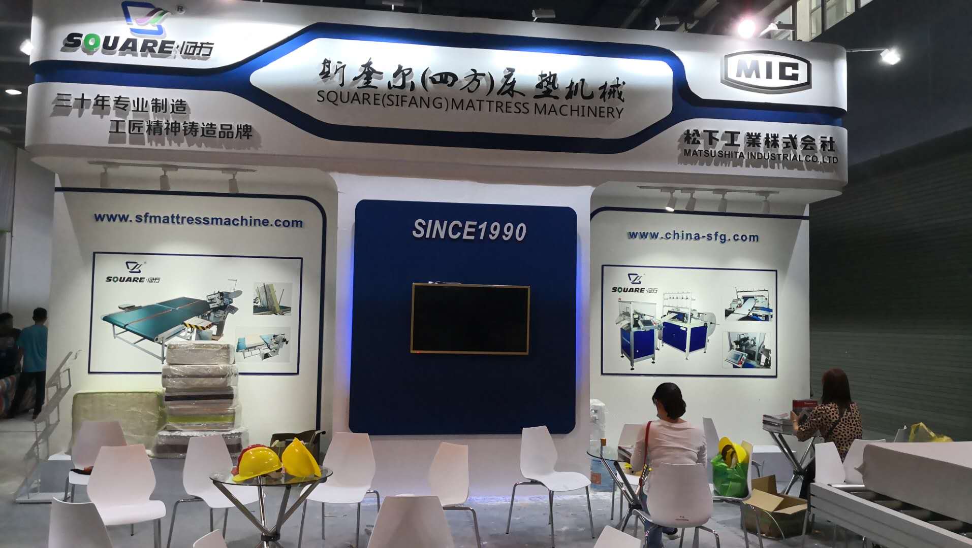 梦思设备厂家参加展会