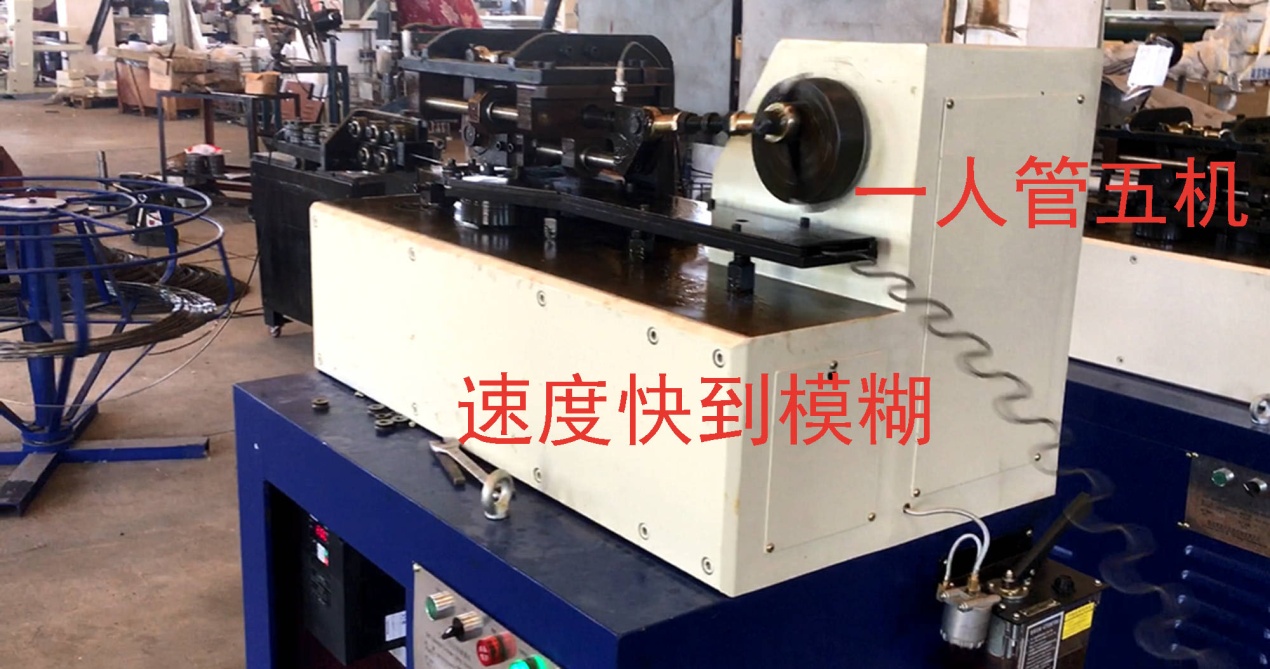 自动蛇形弹簧机特点